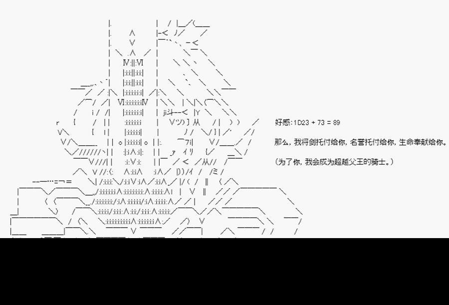 第21回