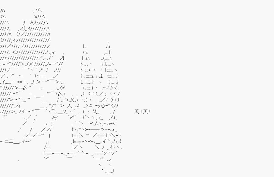 第24回 特异点F-匆匆结束