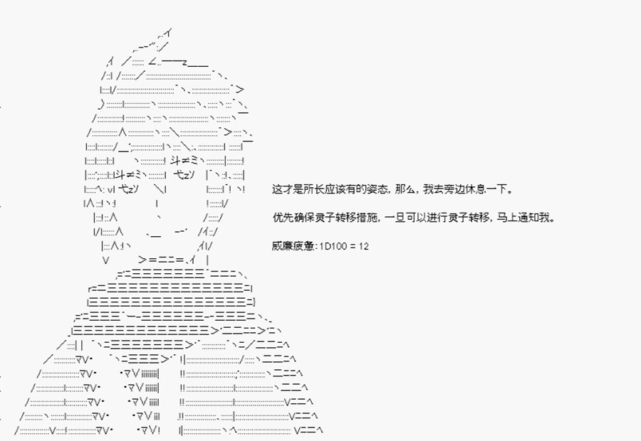 第3回 序言-终