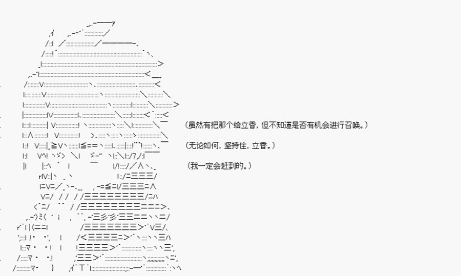 第3回 序言-终