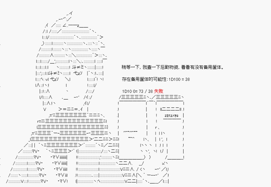 第3回 序言-终