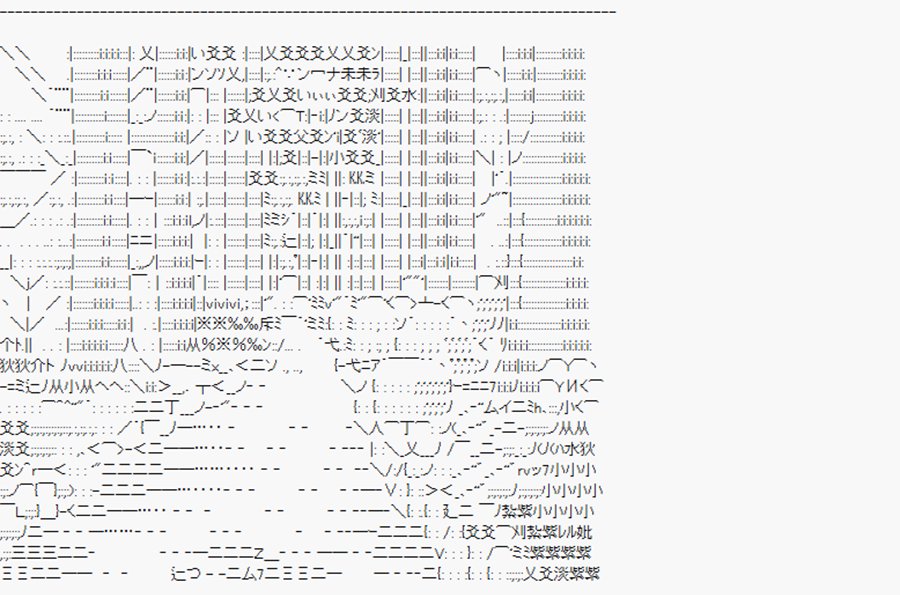 第6回 特异点F-我的回合，抽卡！