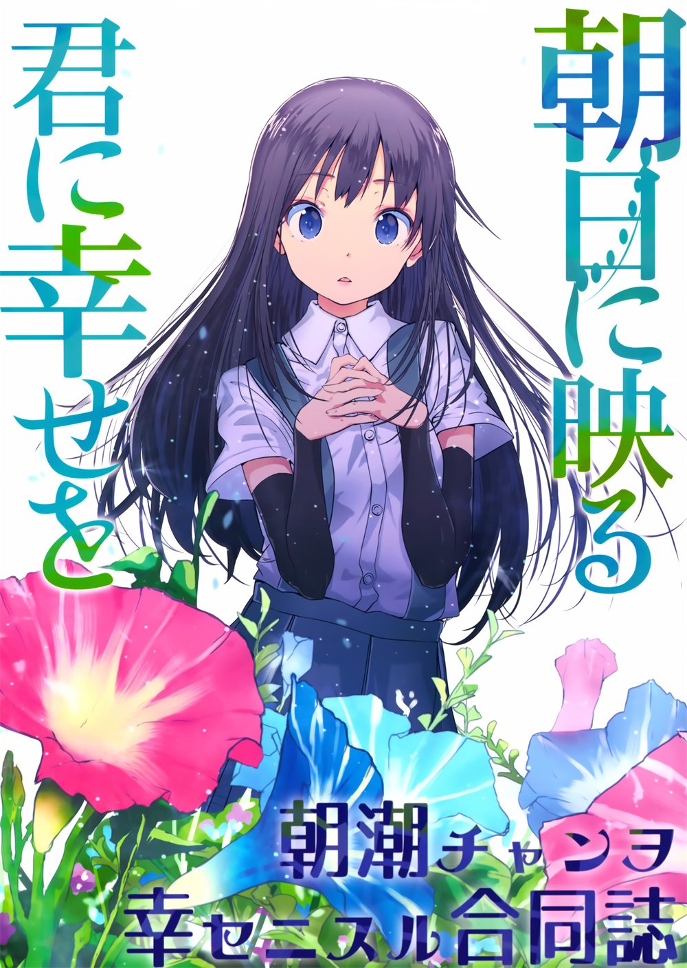 第0话