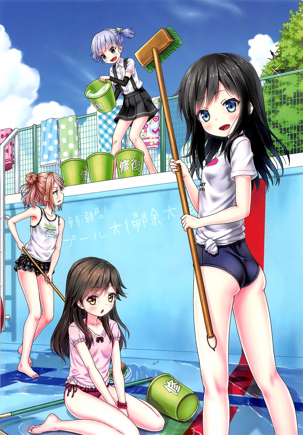 第0话