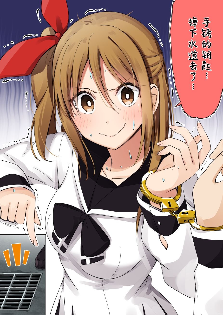 第1话