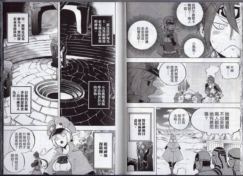 第1卷