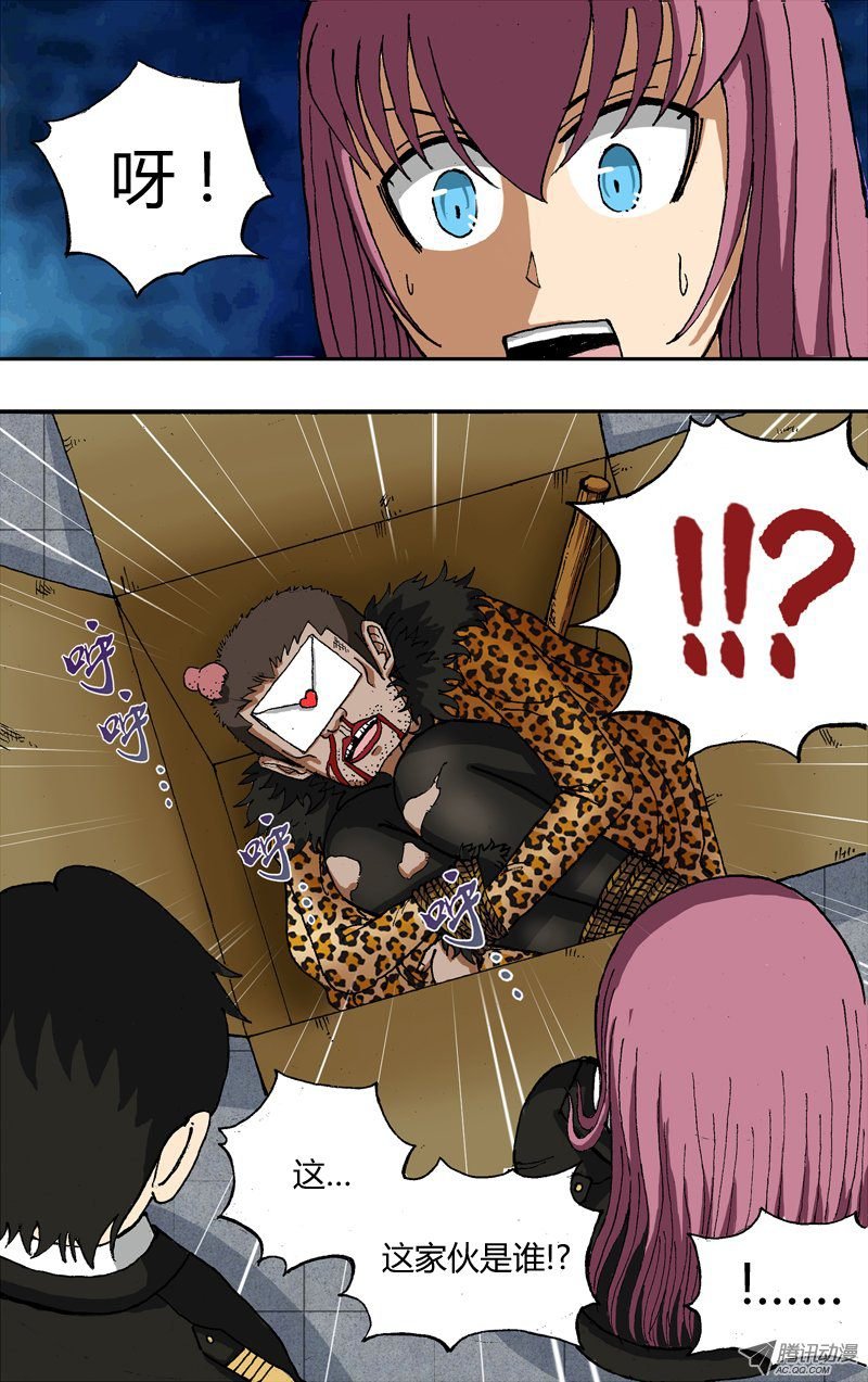 第13话（“”）