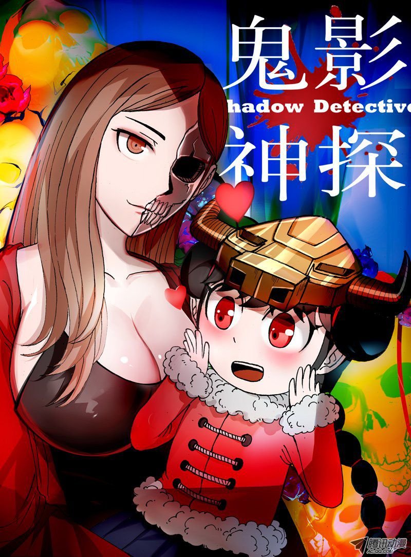 第14话（约会）