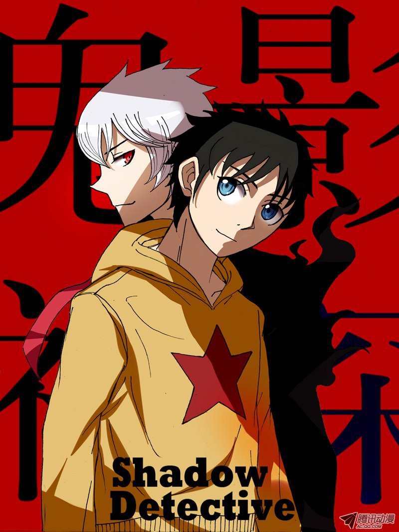 第17话（救人！）
