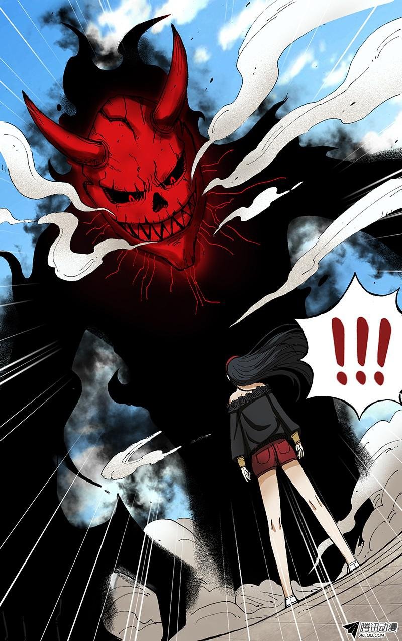 第35话（暴走！）