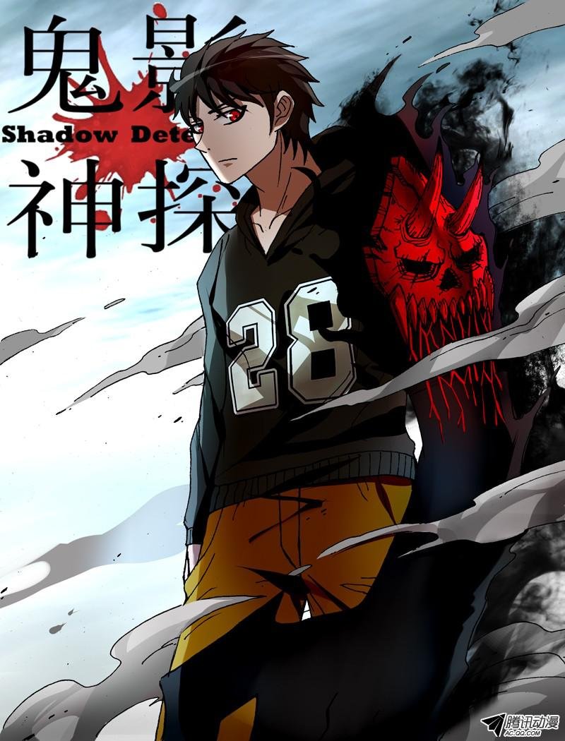 第39话（降临）