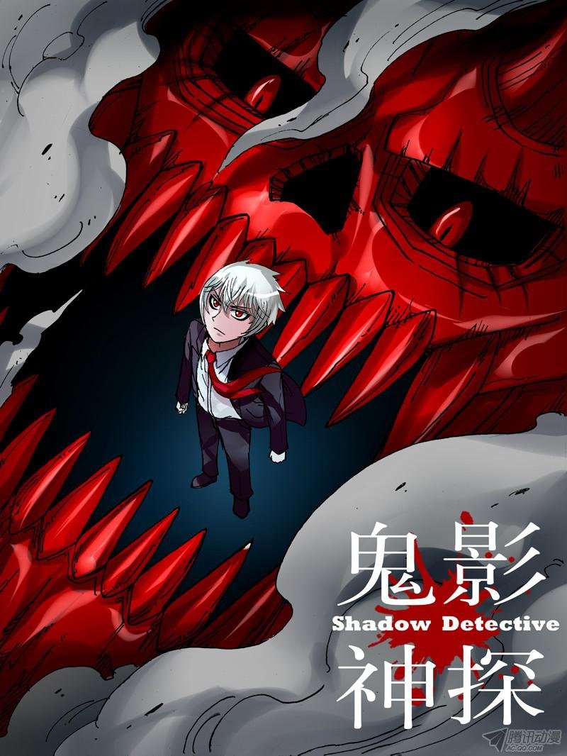 第49话（惊讶）