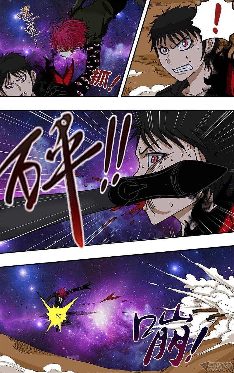 第51话（天方夜谭）
