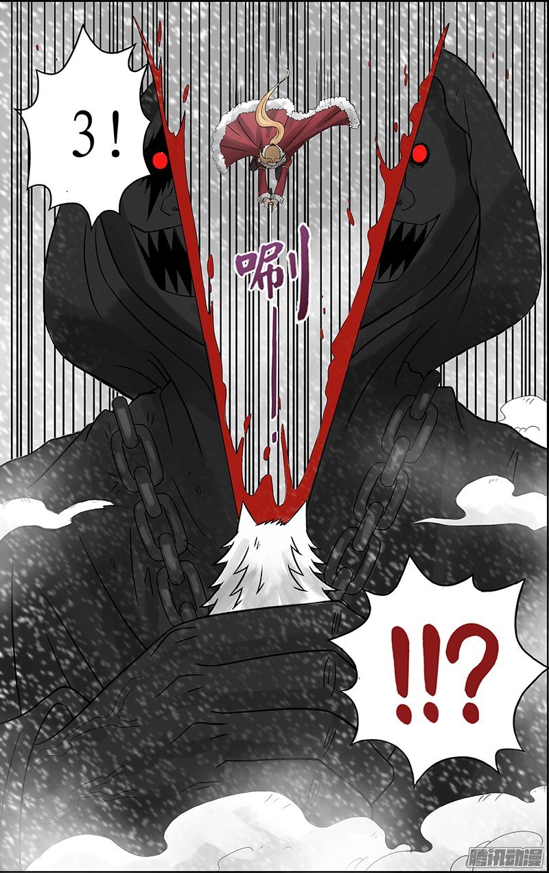 第61话（绝）