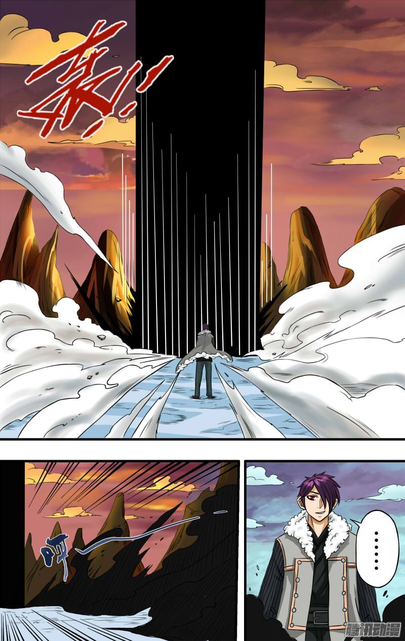 第75话（审判者尤里斯）