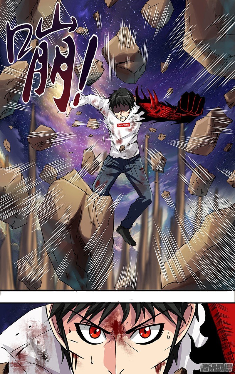 第79话（压制）