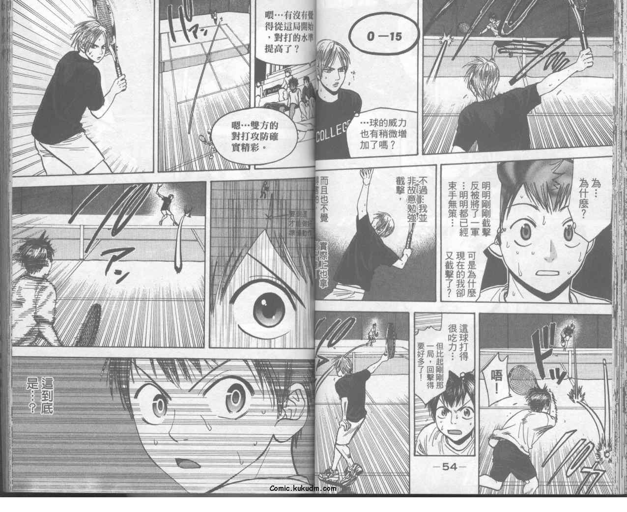 第10卷