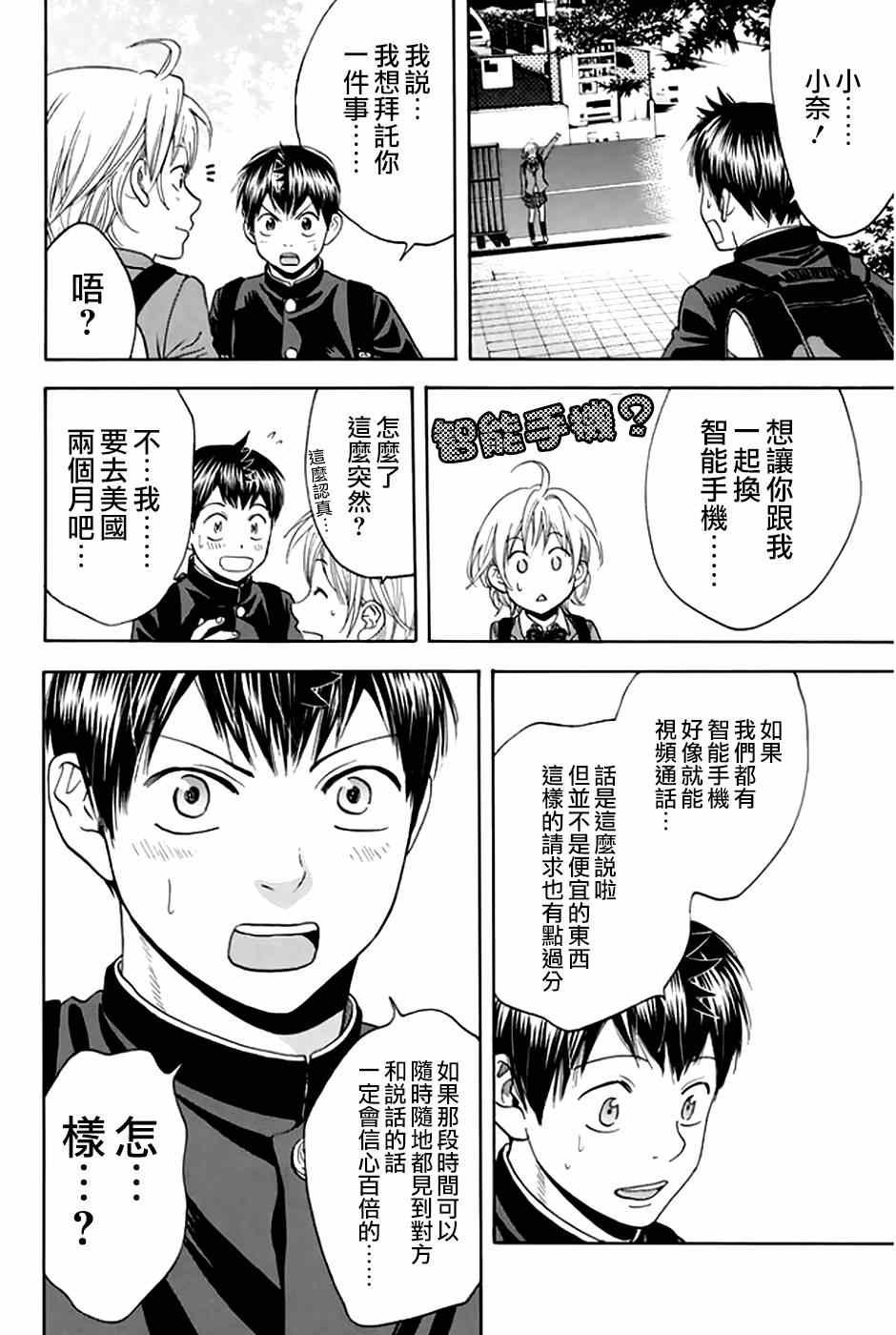 第31卷
