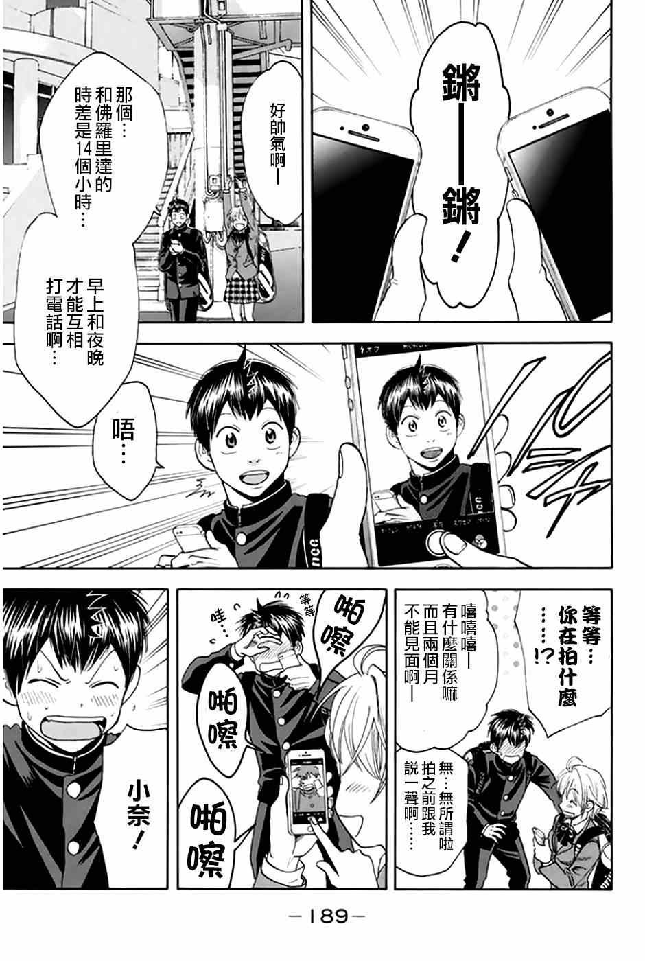 第31卷