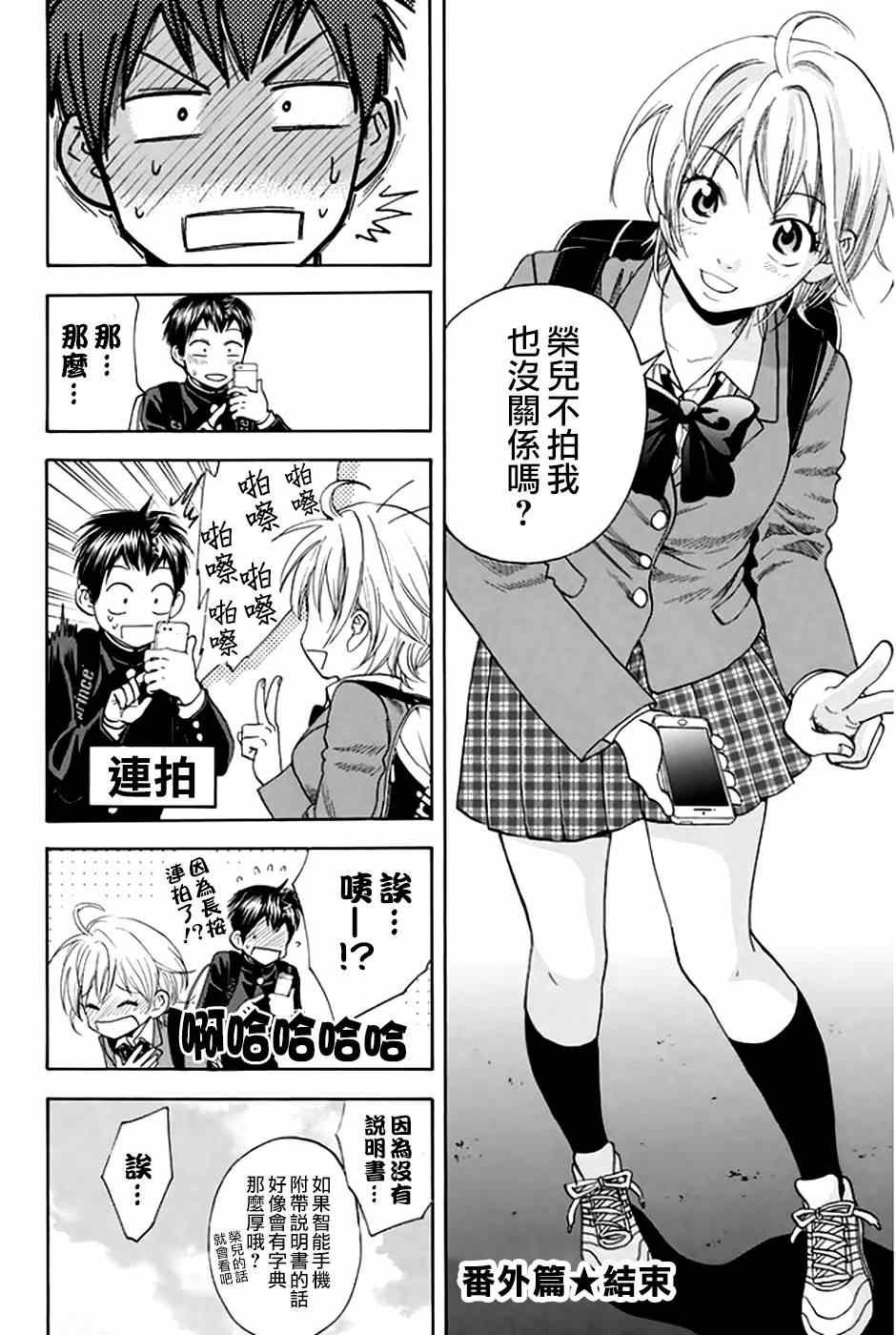 第31卷