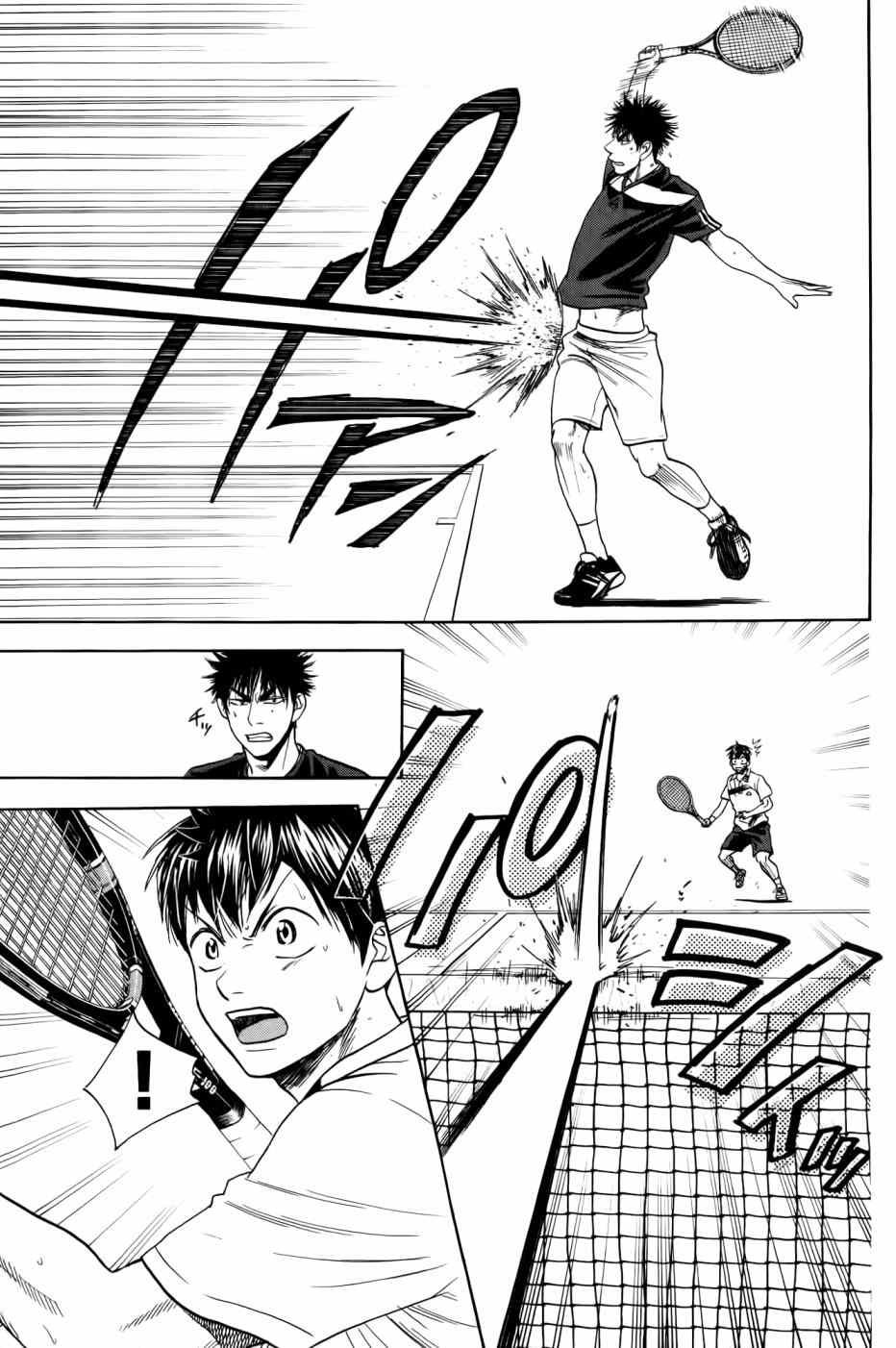 第324话
