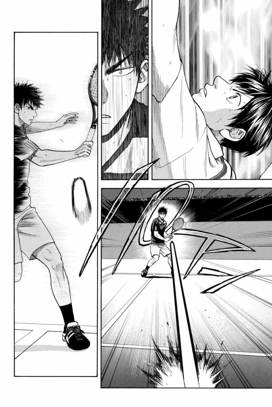 第328话