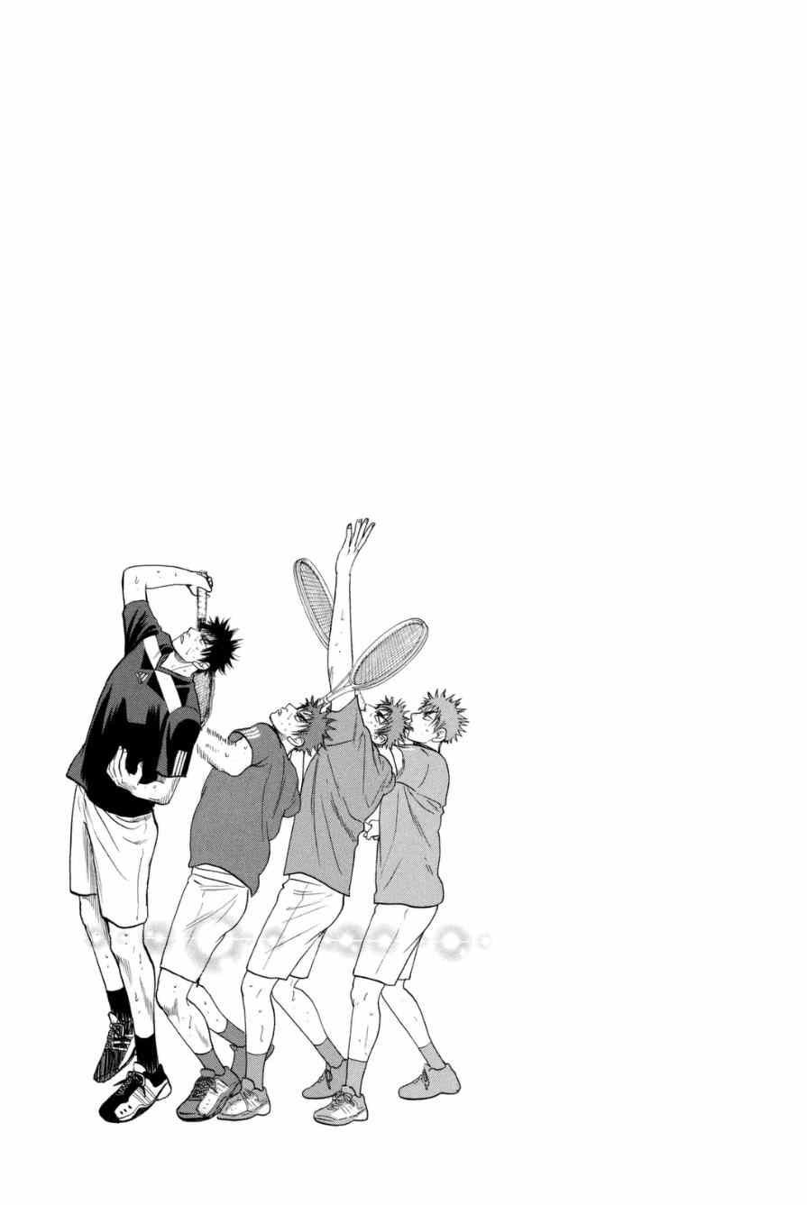 第330话
