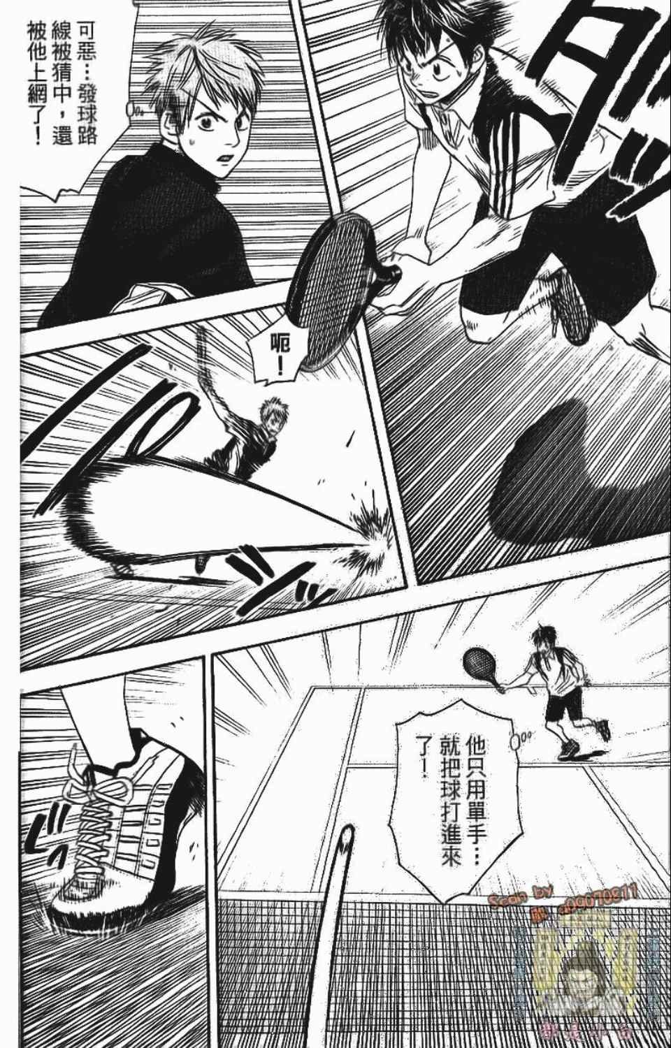 第12卷