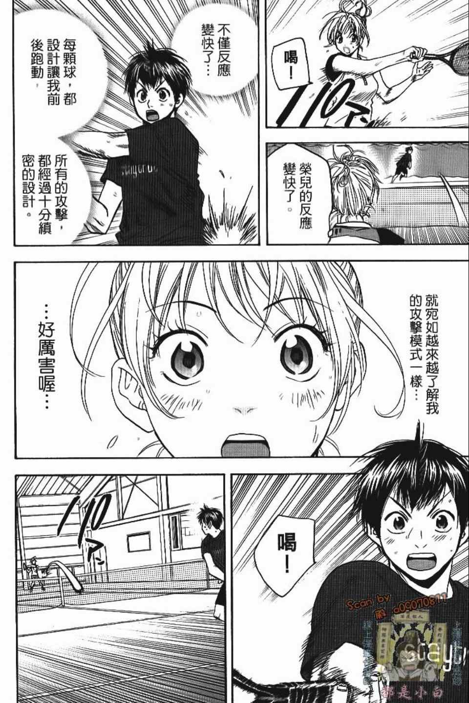 第13卷
