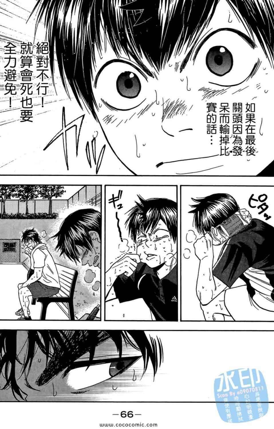第14卷