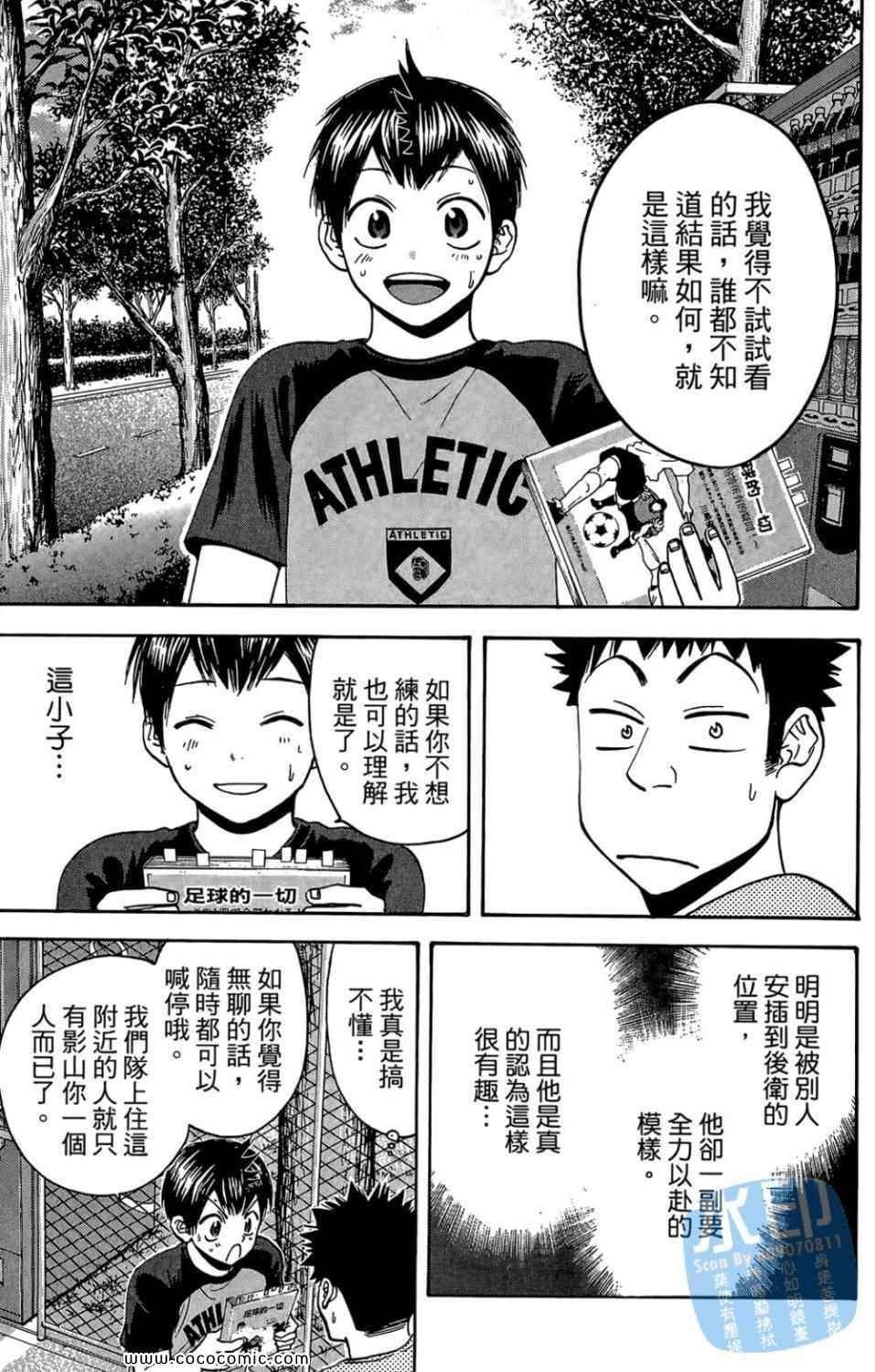 第14卷