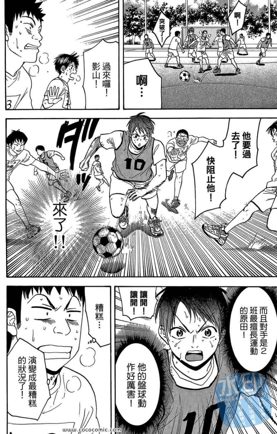 第14卷