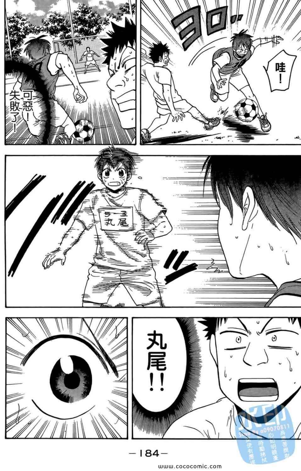 第14卷