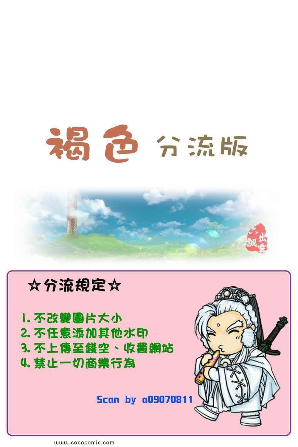 第15卷