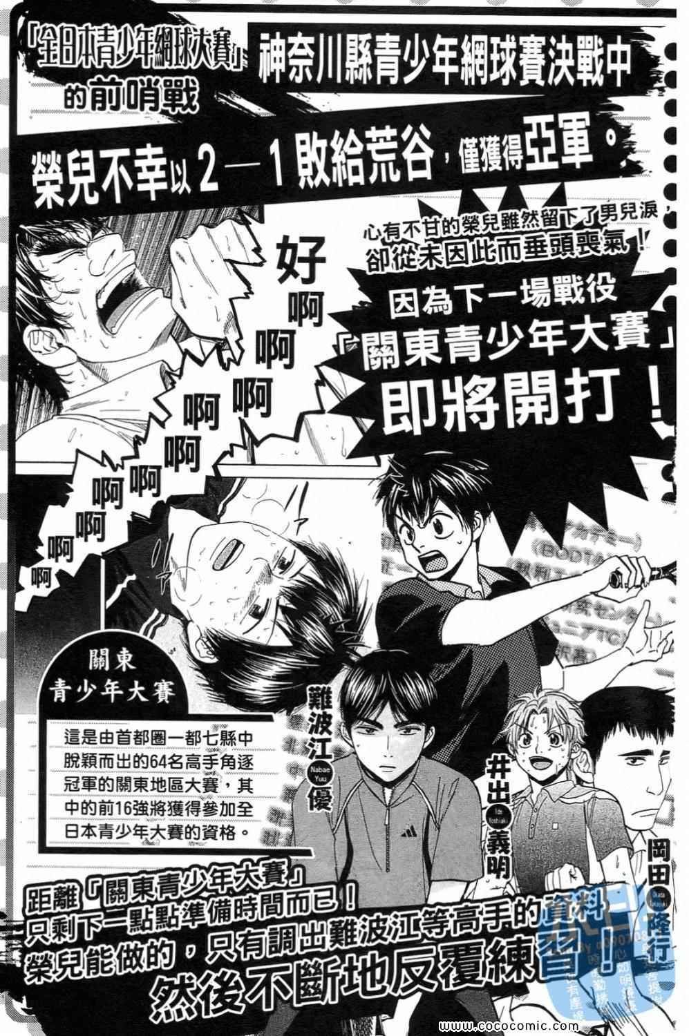 第15卷