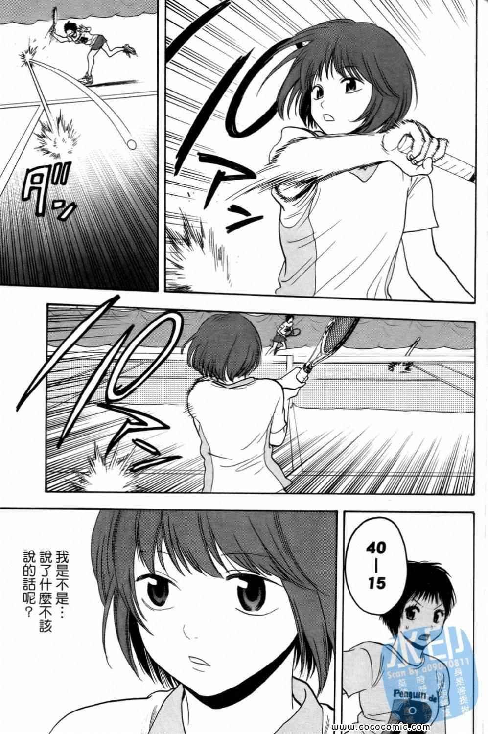 第15卷