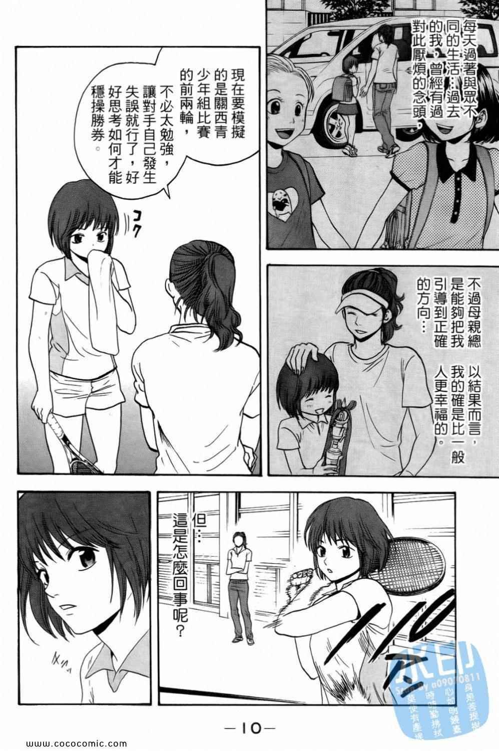 第15卷