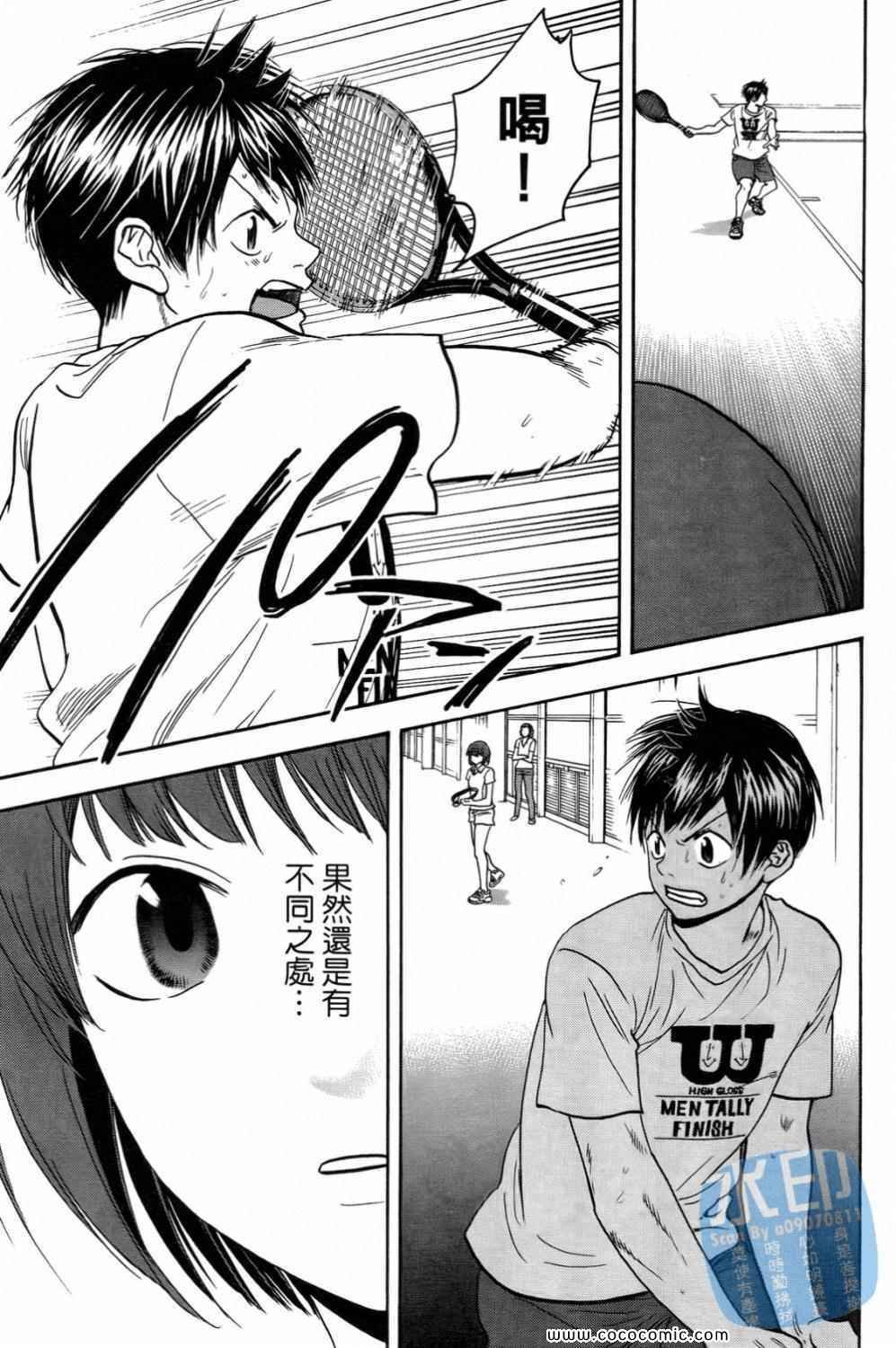 第15卷
