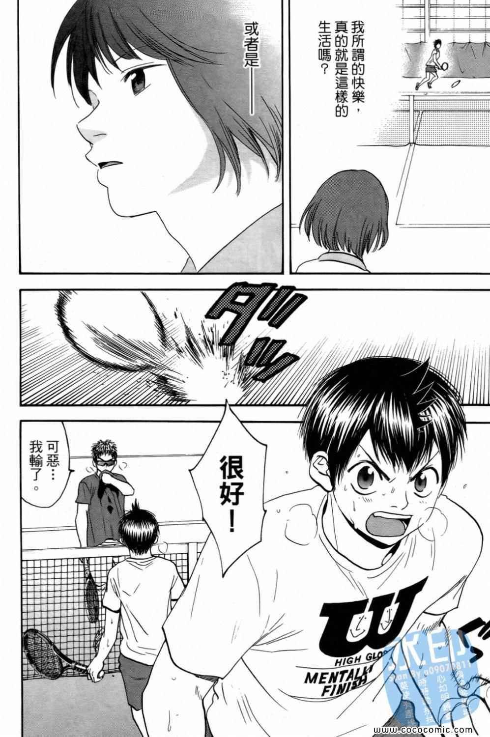第15卷