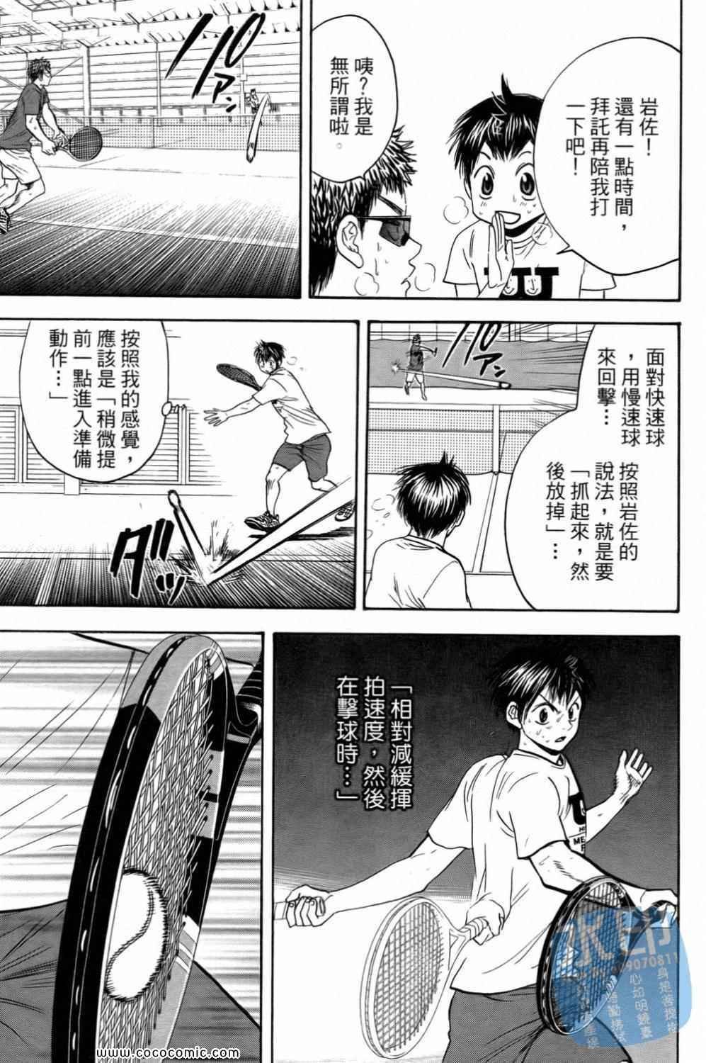第15卷