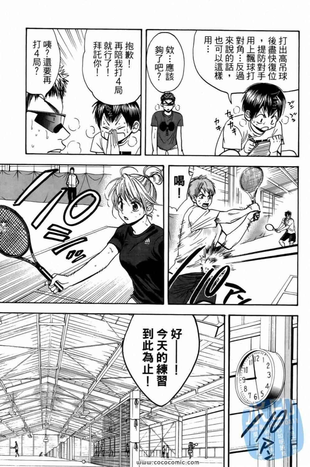 第15卷