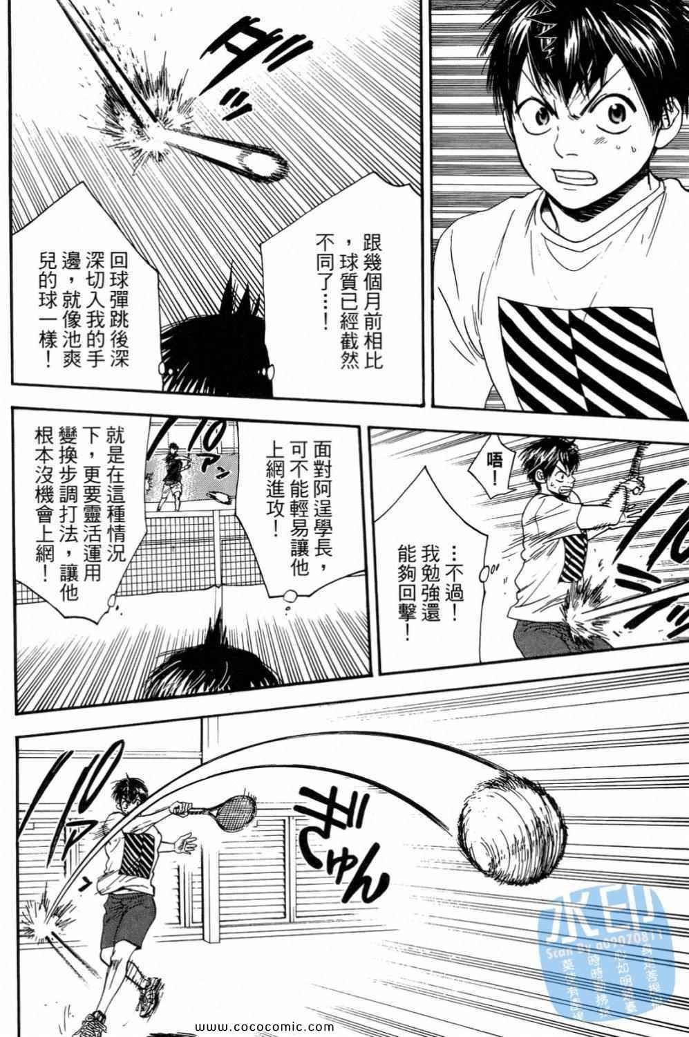 第15卷