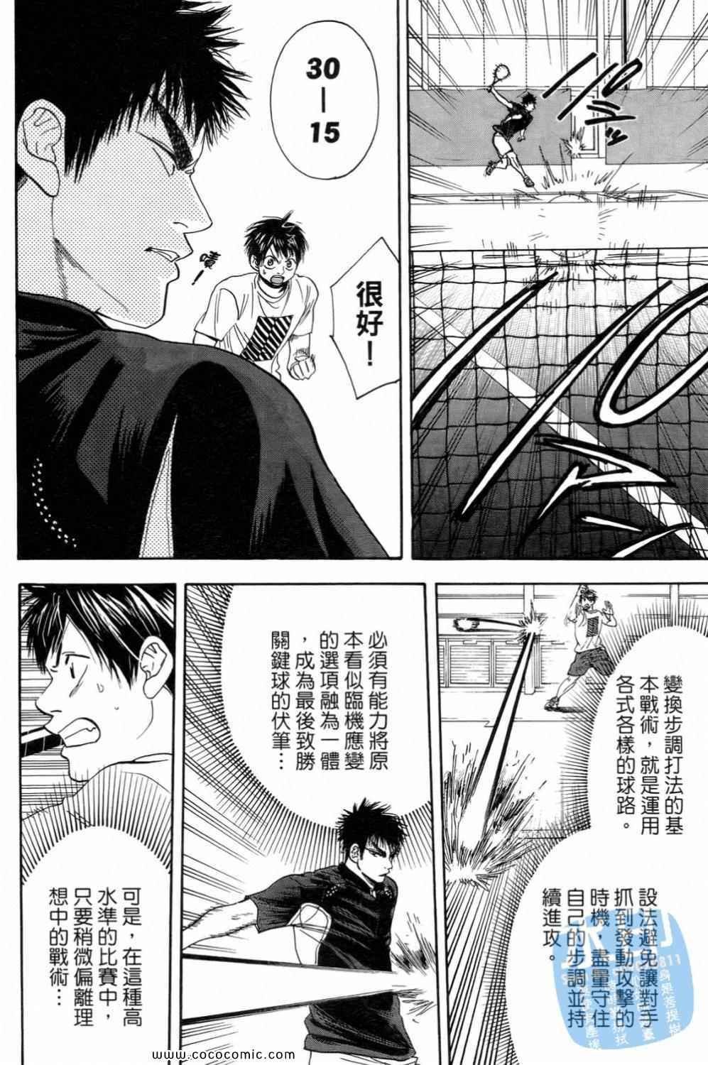 第15卷