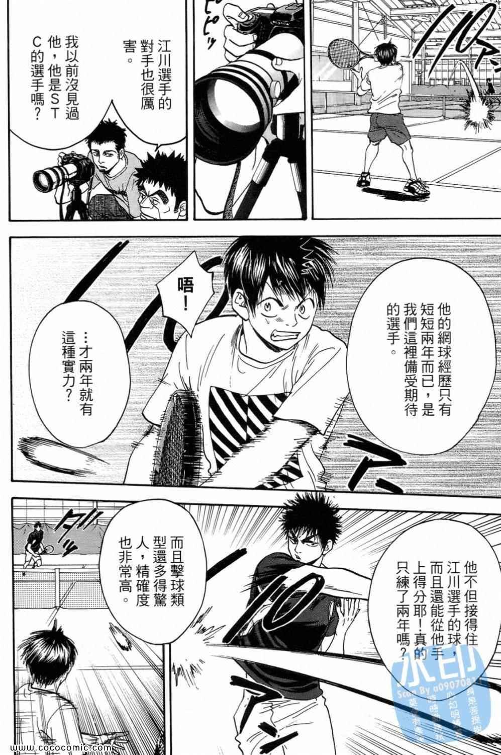第15卷