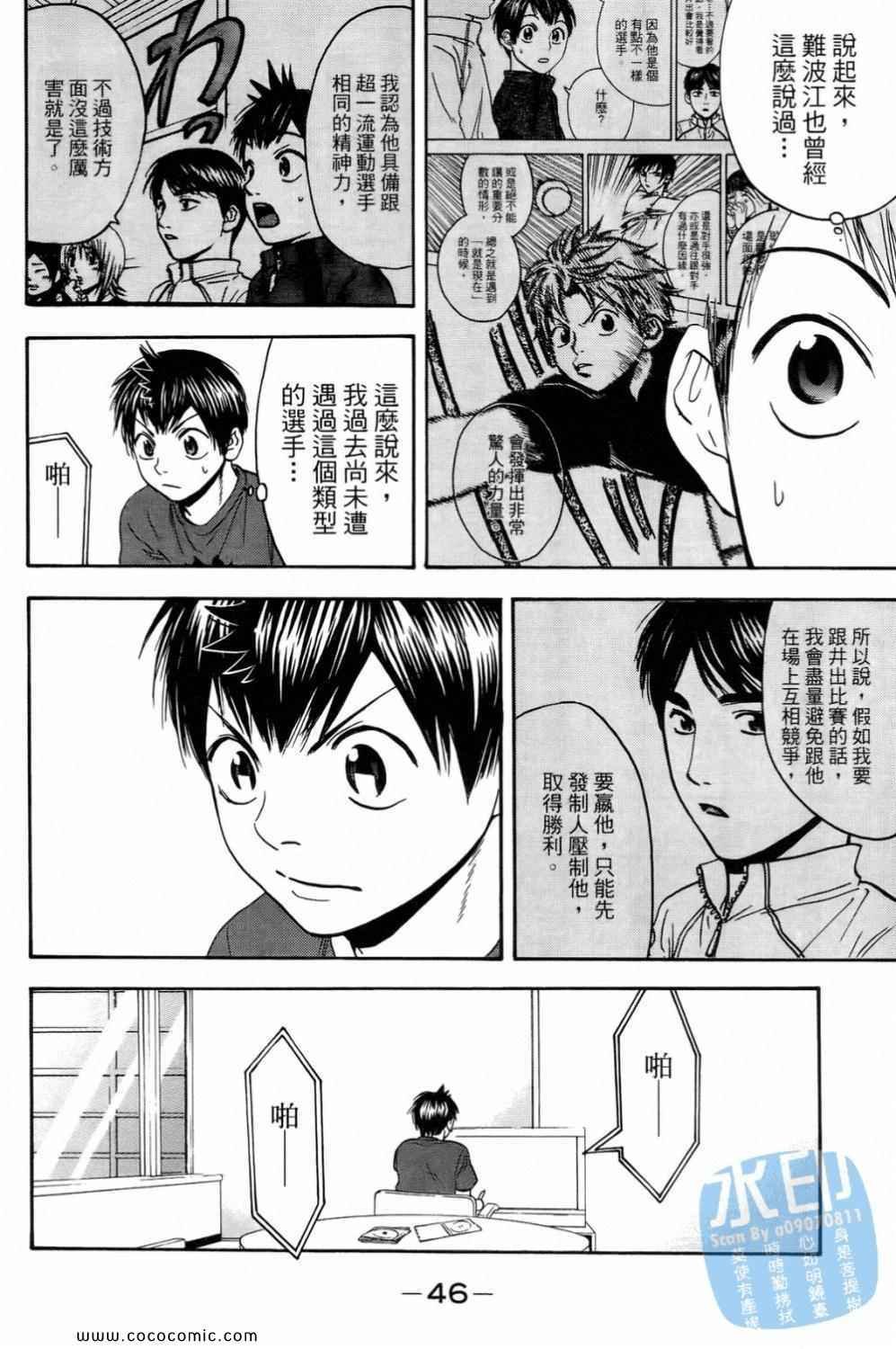 第15卷