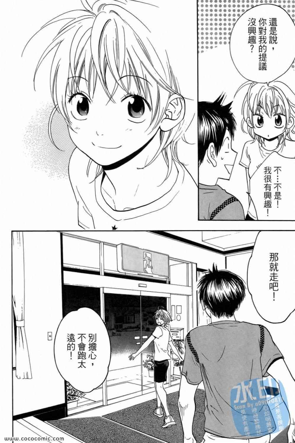 第15卷