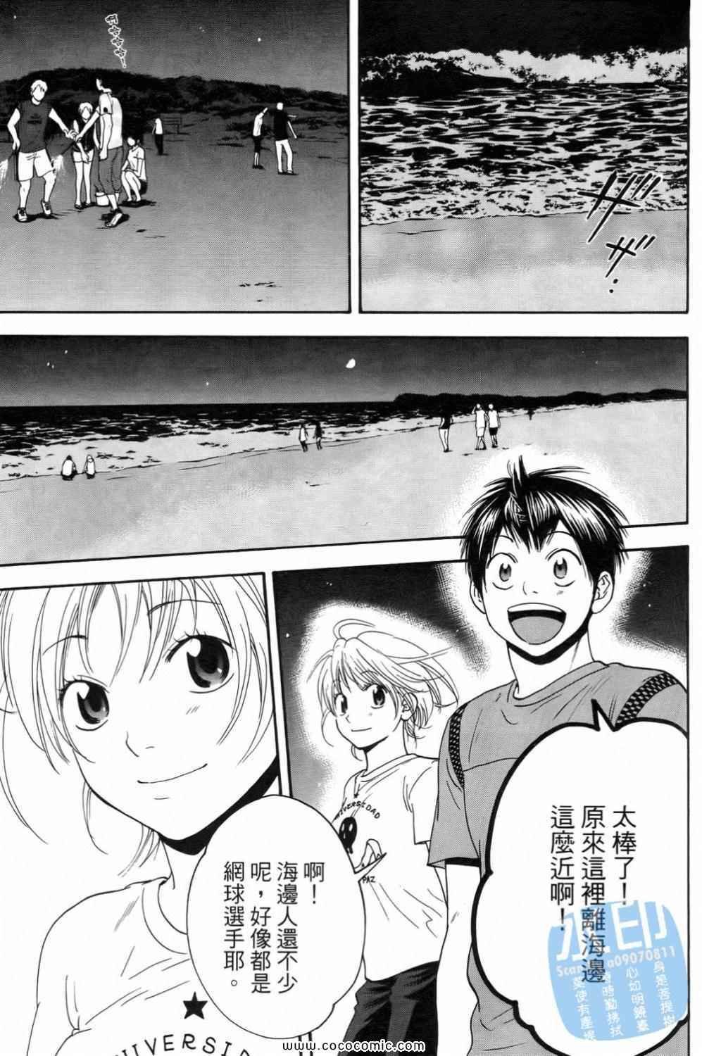 第15卷
