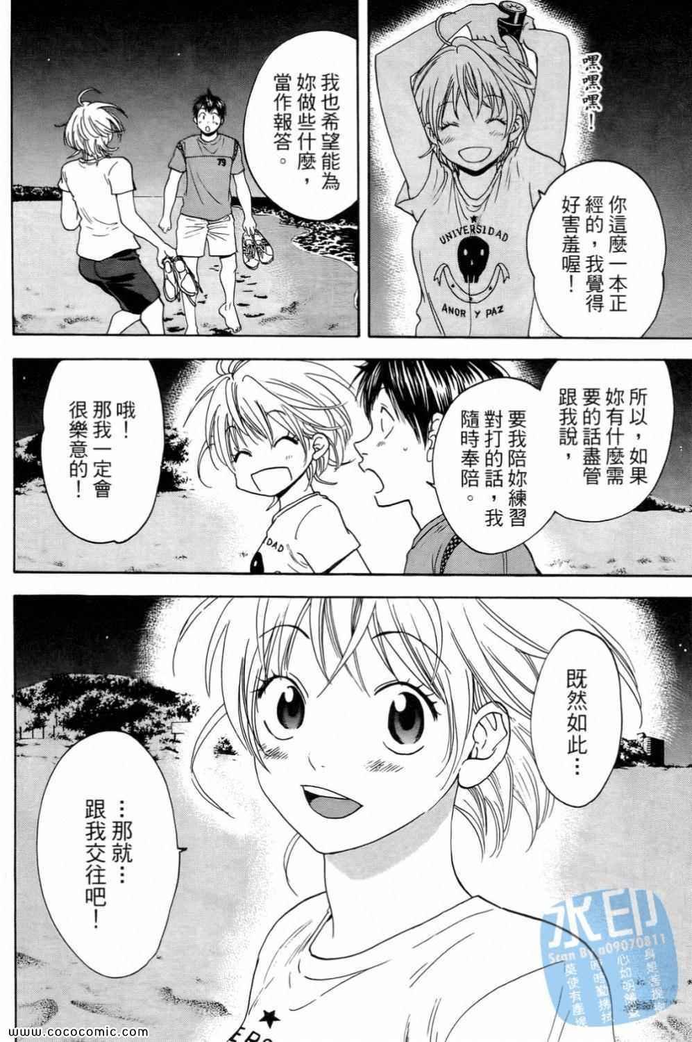 第15卷