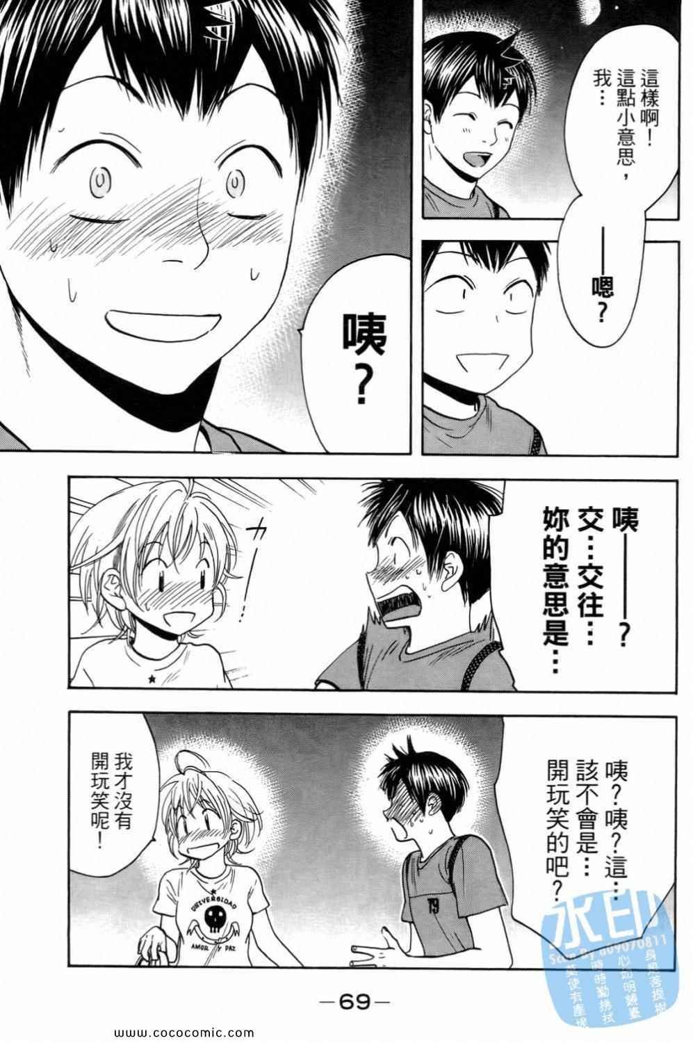 第15卷