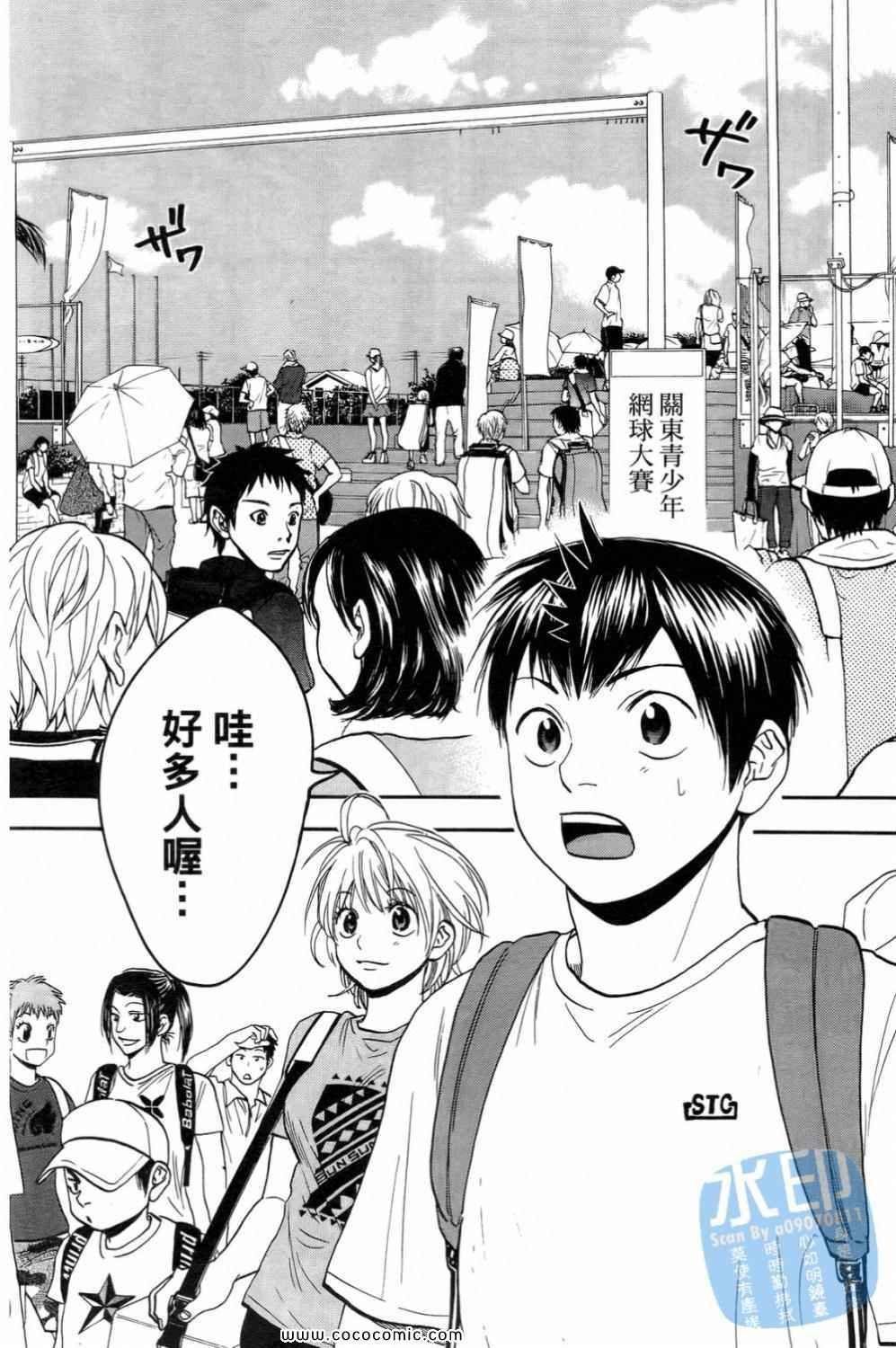 第15卷